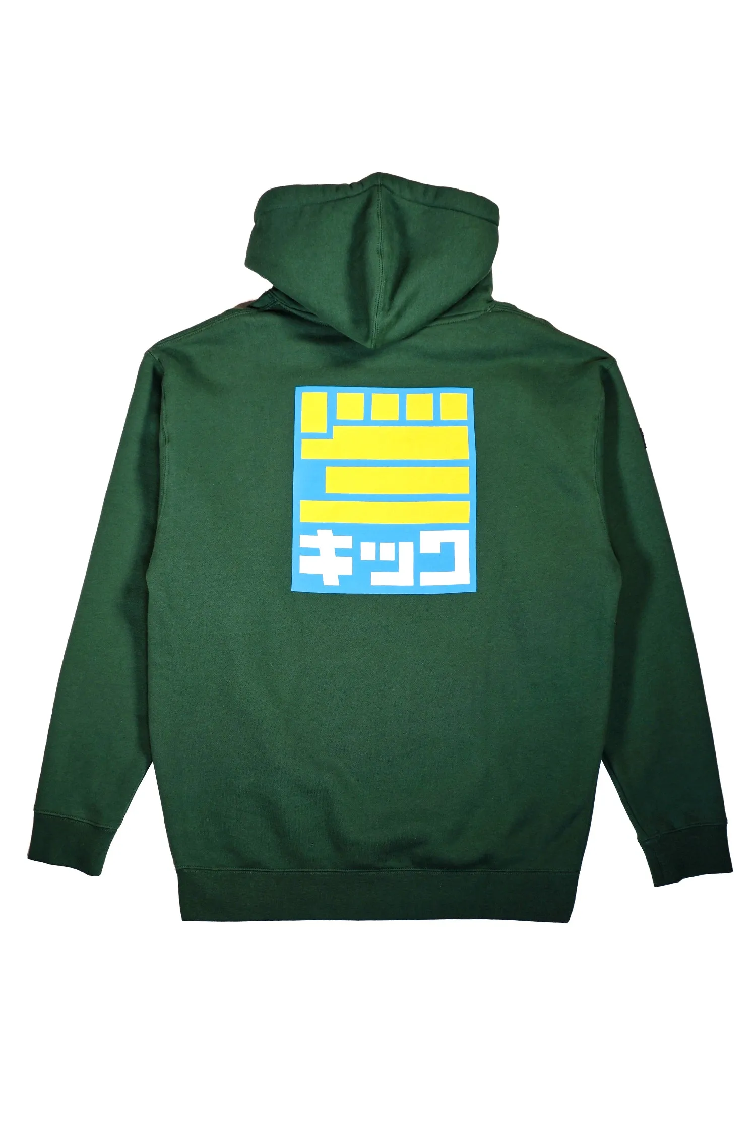 Dan Da Dan Kick / Punch Hoodie - Kelly Green