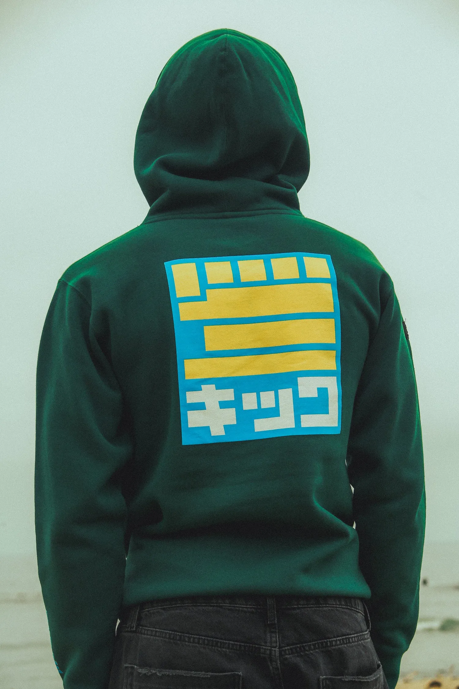 Dan Da Dan Kick / Punch Hoodie - Kelly Green