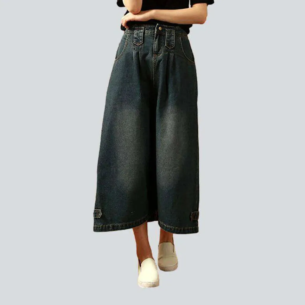 Dark blue vintage denim skirt