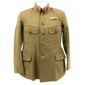 Original WWII Imperial Japanese Army Offcier Tunic