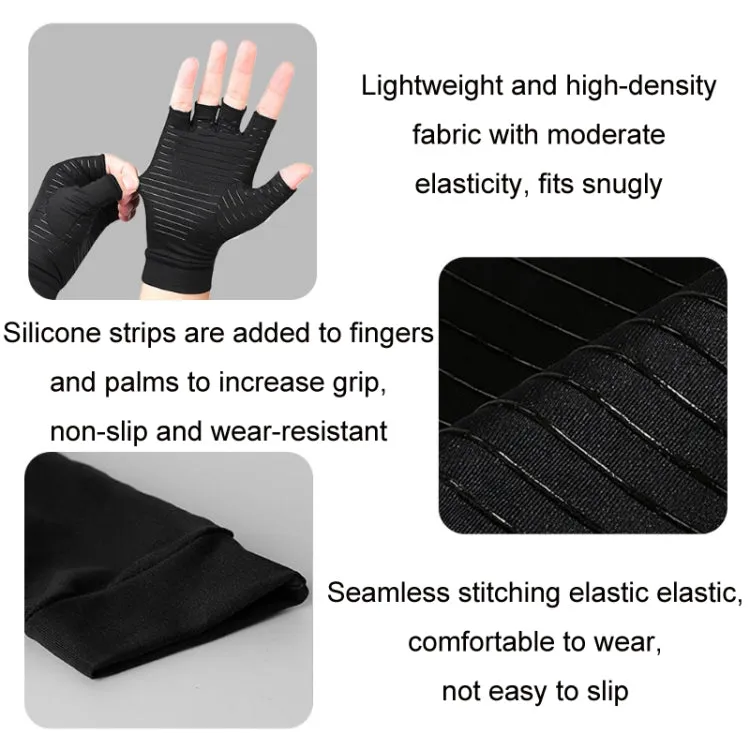 Outdoor Cycling Half Finger Gloves Inflammatory Joint Rehabilitation Silicone Gloves, Size: S(Black)