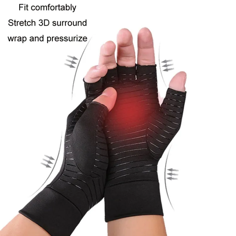 Outdoor Cycling Half Finger Gloves Inflammatory Joint Rehabilitation Silicone Gloves, Size: S(Black)