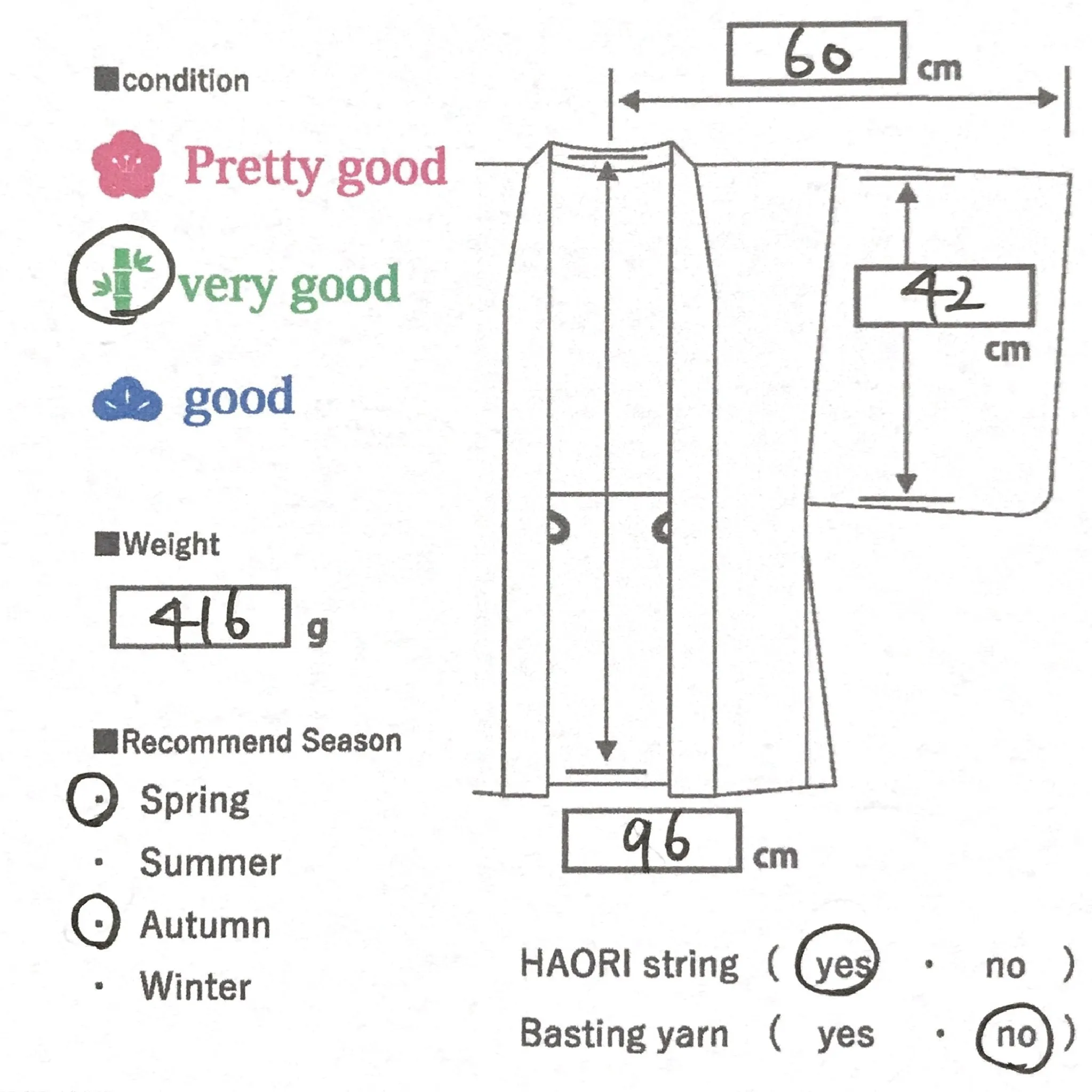 Purple winding round design haori